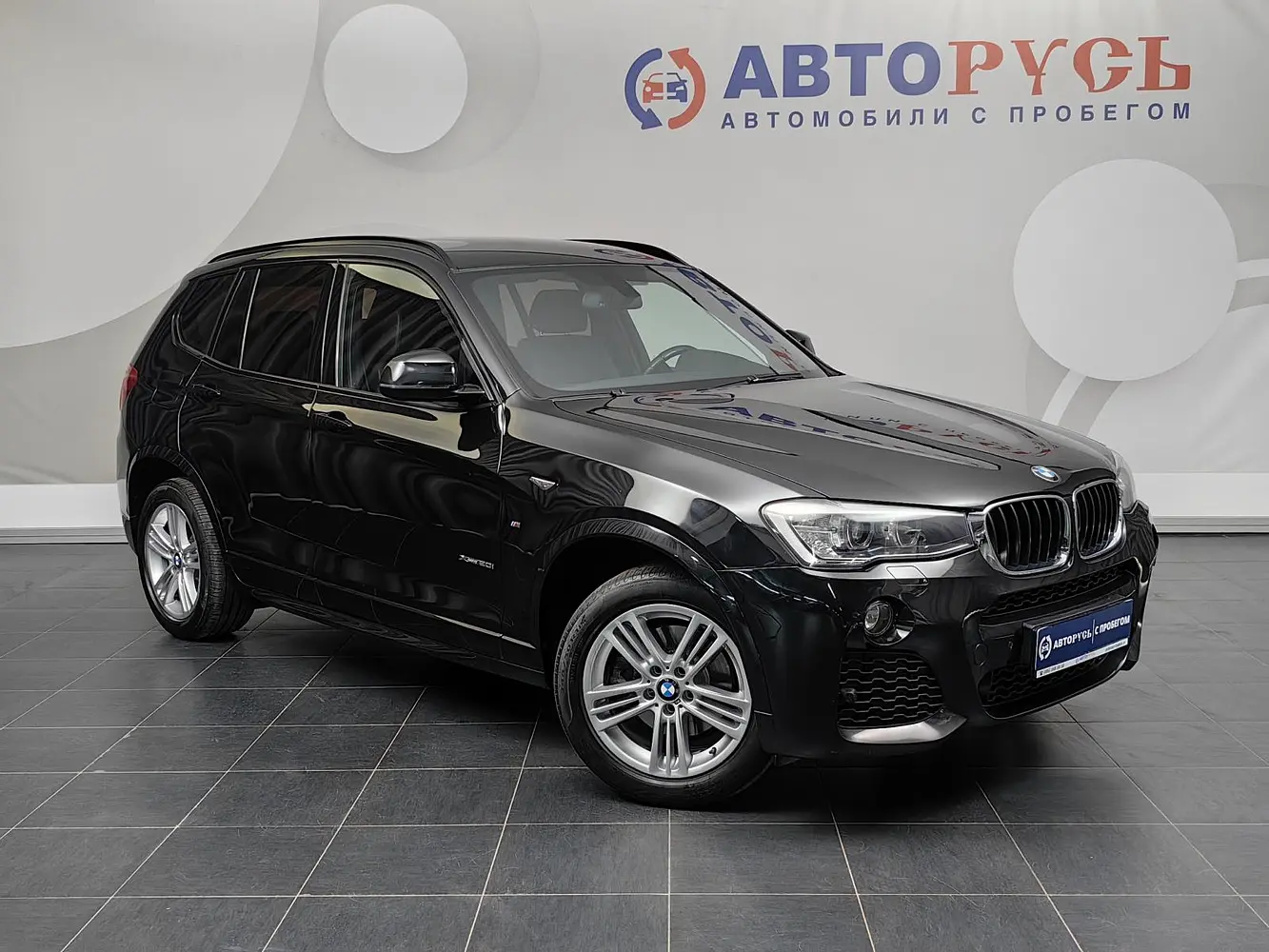 BMW
