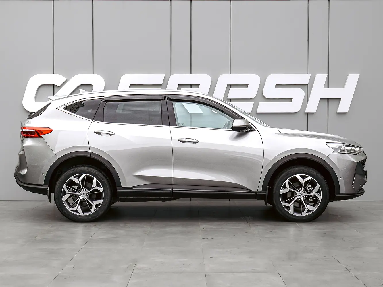 Haval