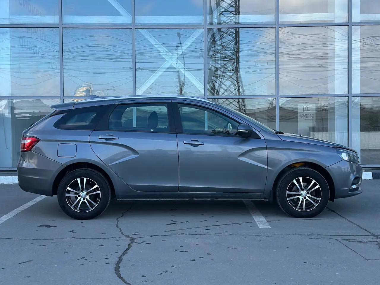LADA (ВАЗ)