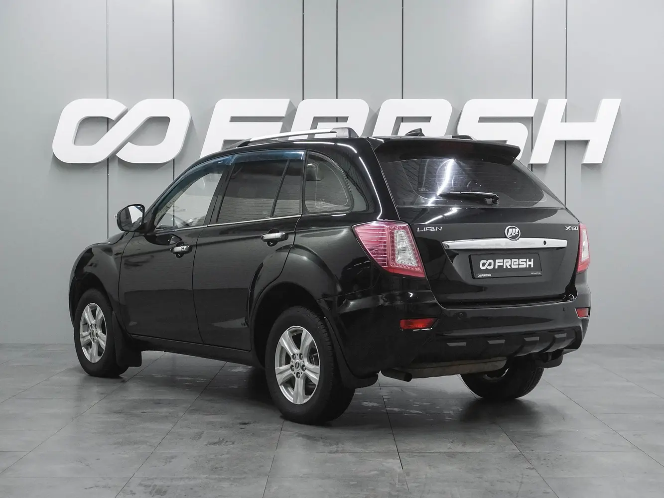 Lifan
