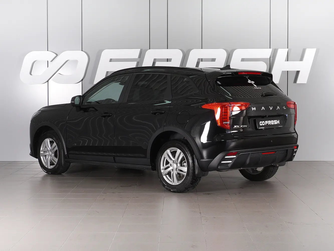 Haval