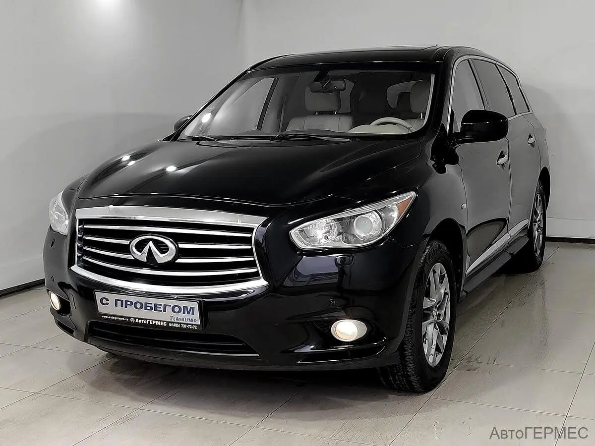 Infiniti