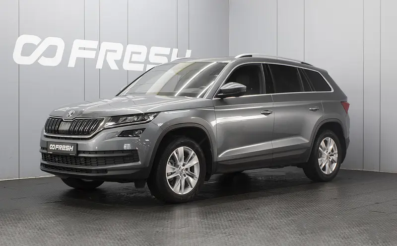 Kodiaq