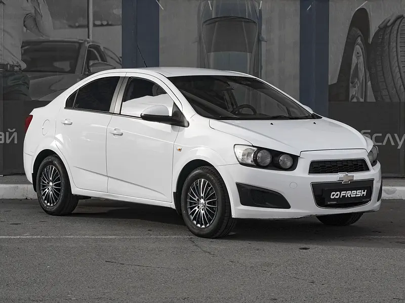 Aveo