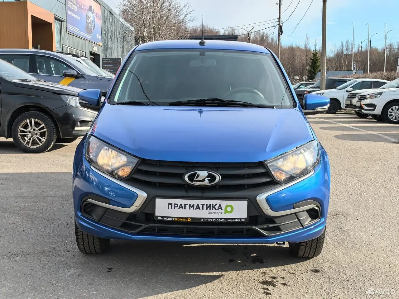 LADA (ВАЗ)