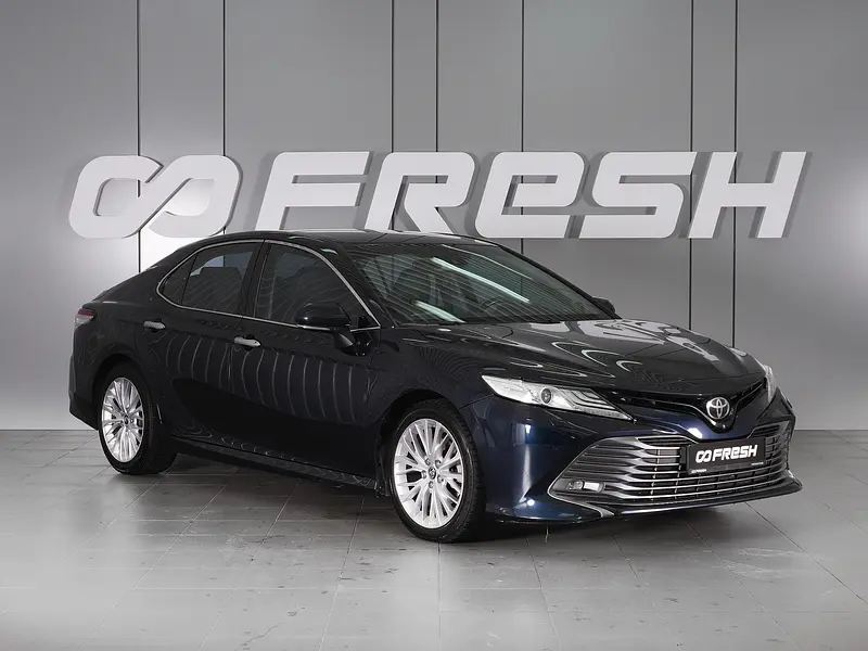 Camry