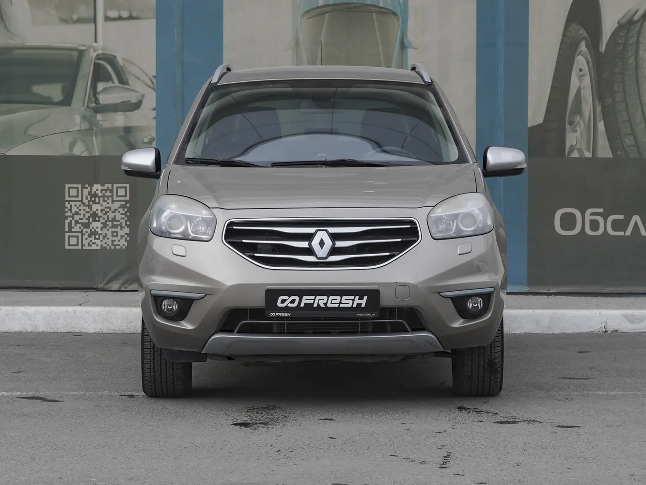 Renault