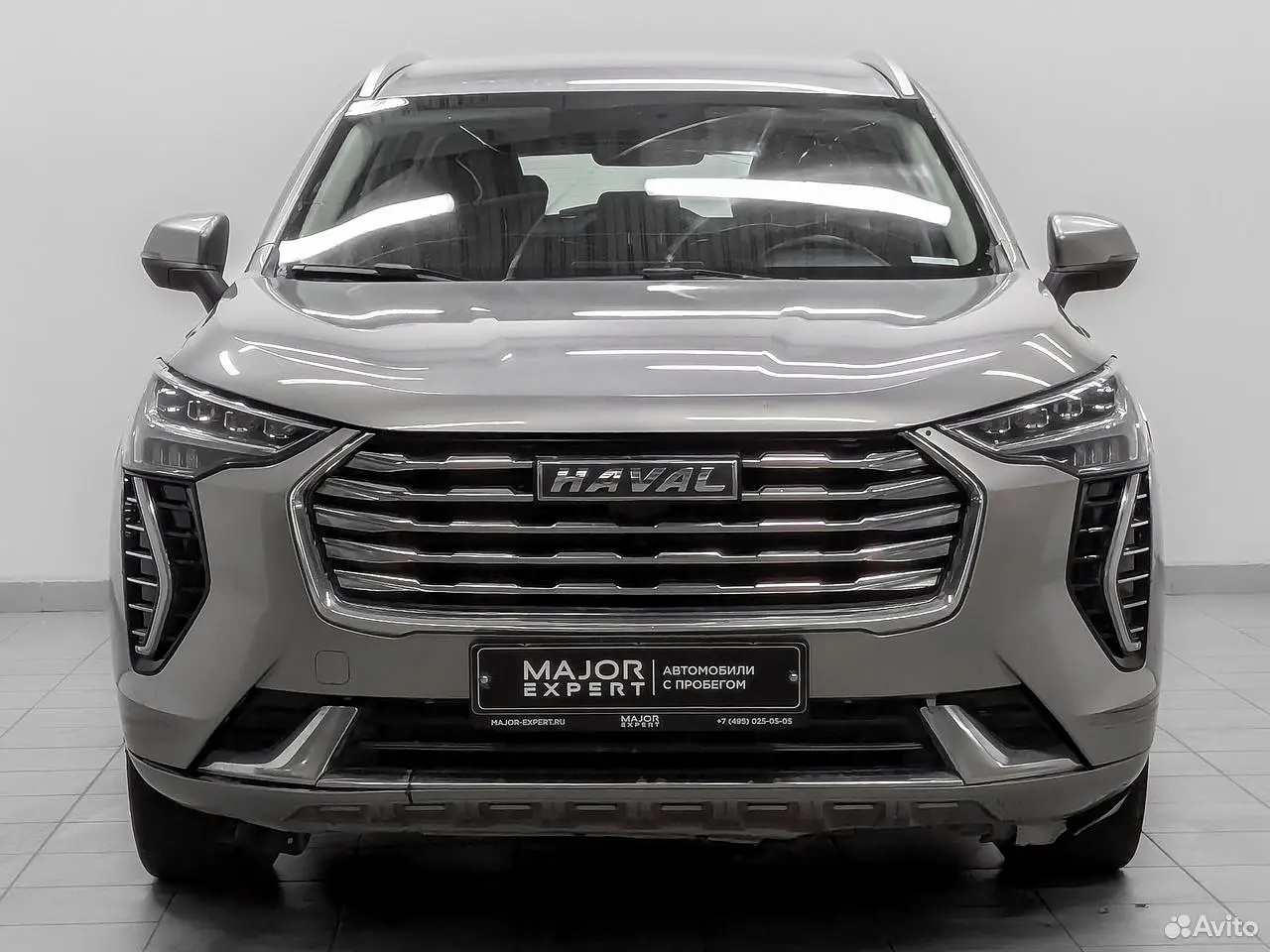 Haval