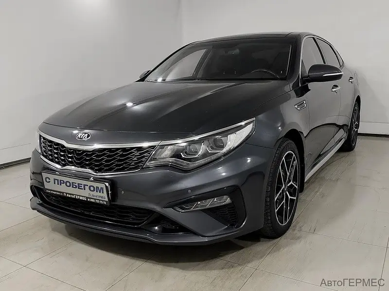 Optima