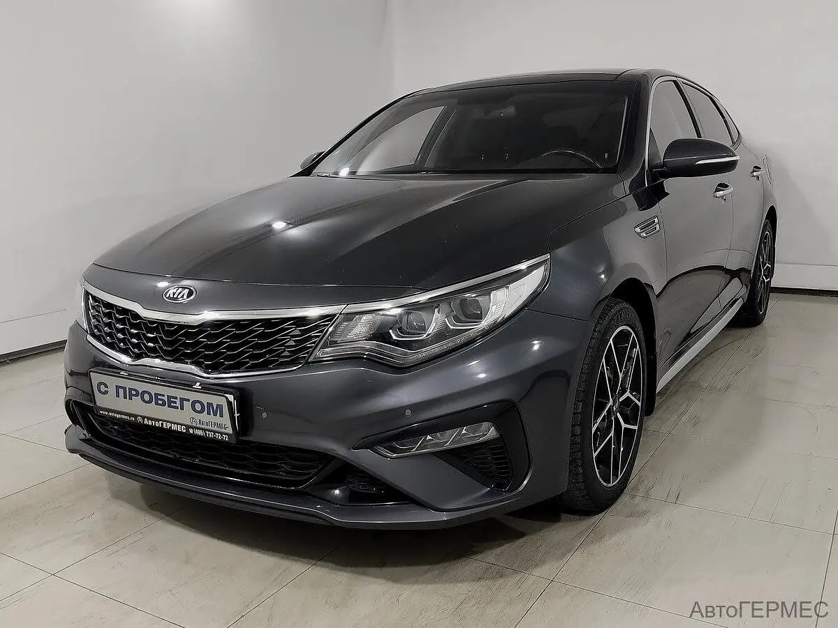 Kia