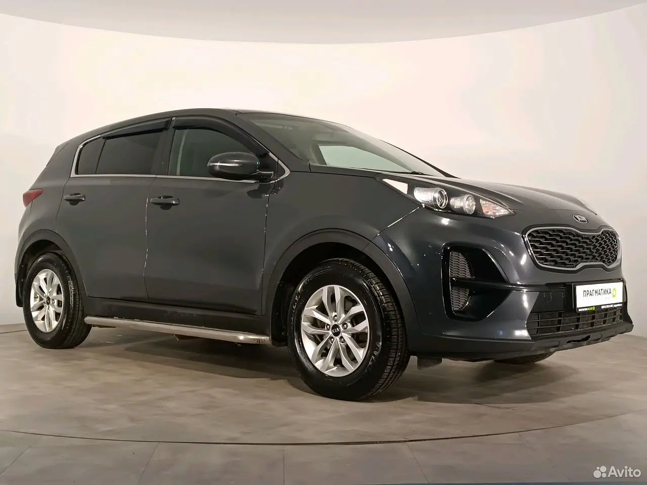 Kia