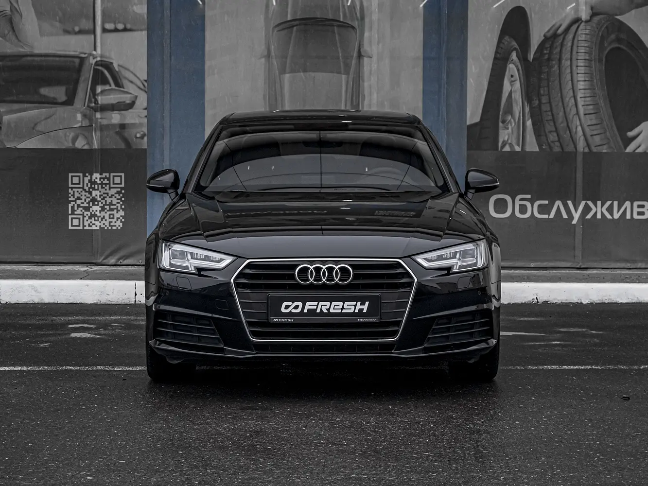 Audi
