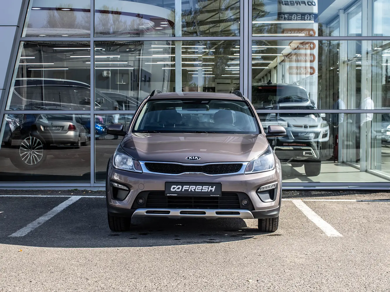Kia