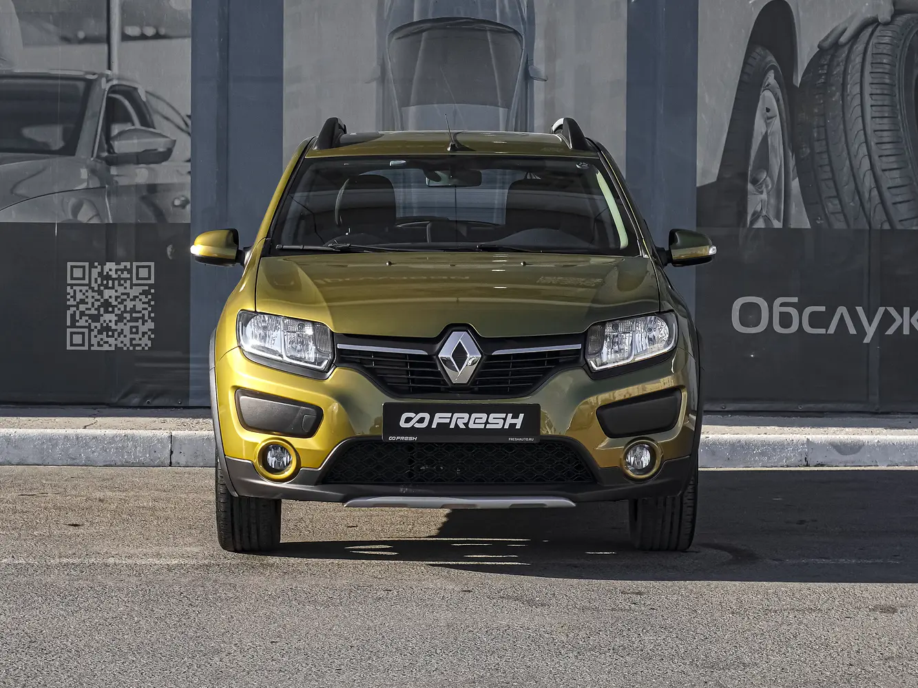 Renault
