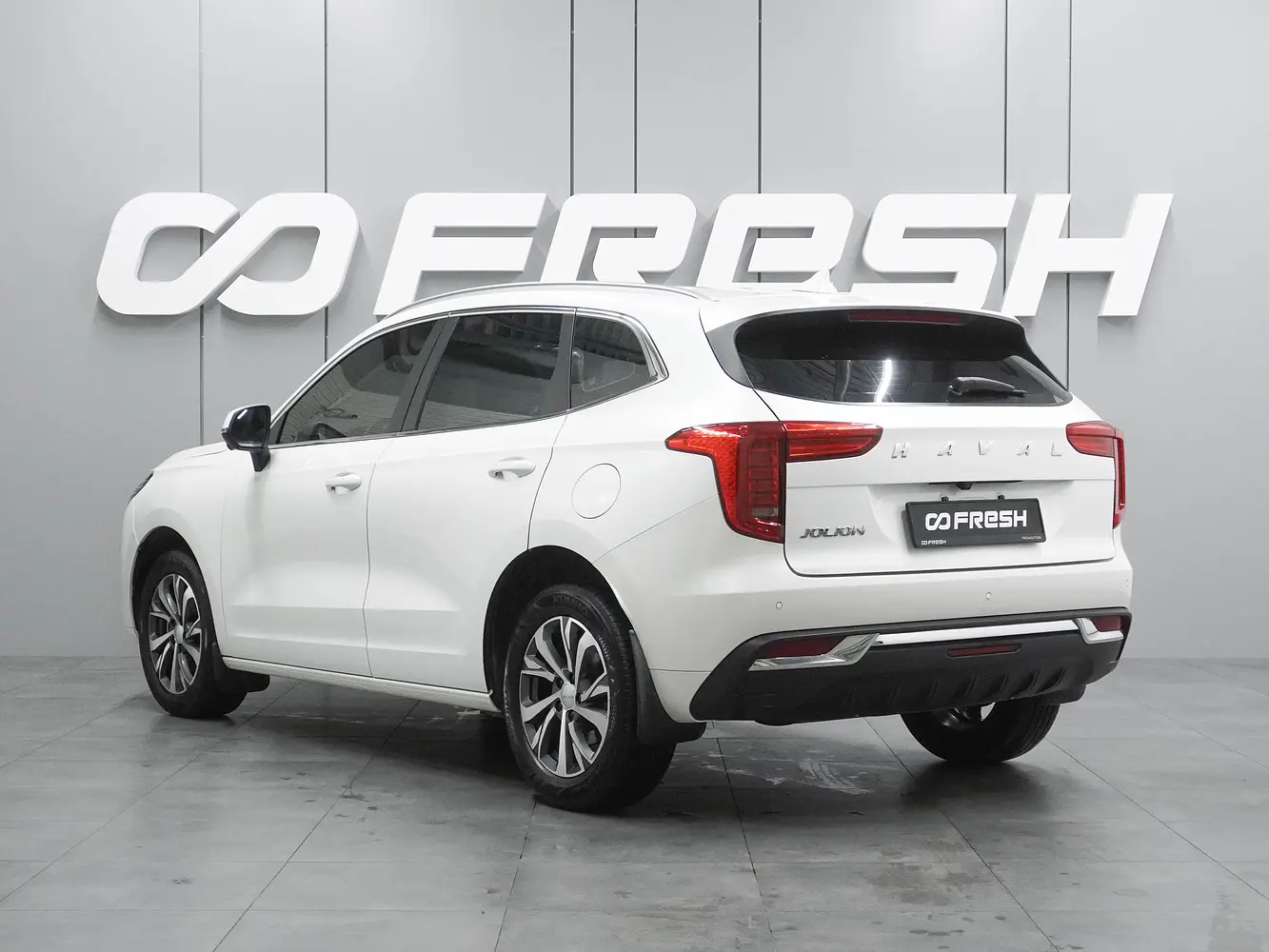 Haval