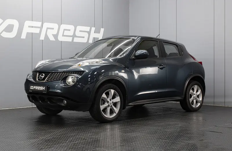 Juke