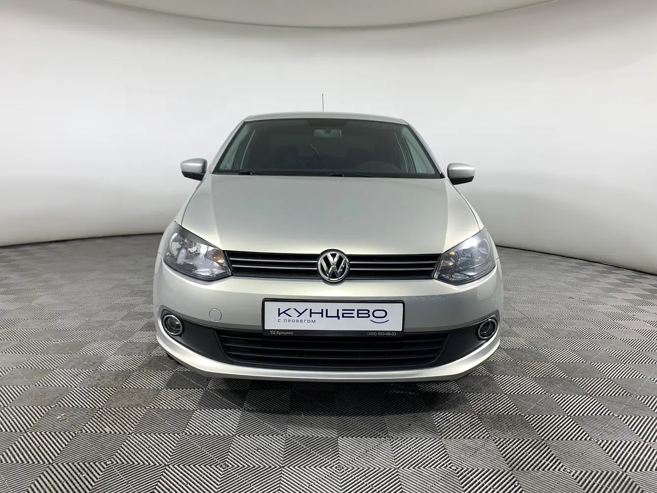 Volkswagen