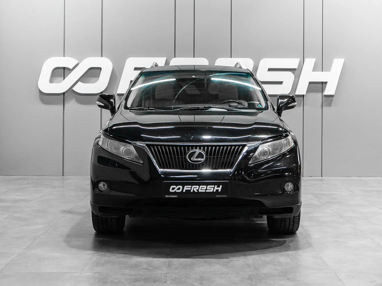 Lexus