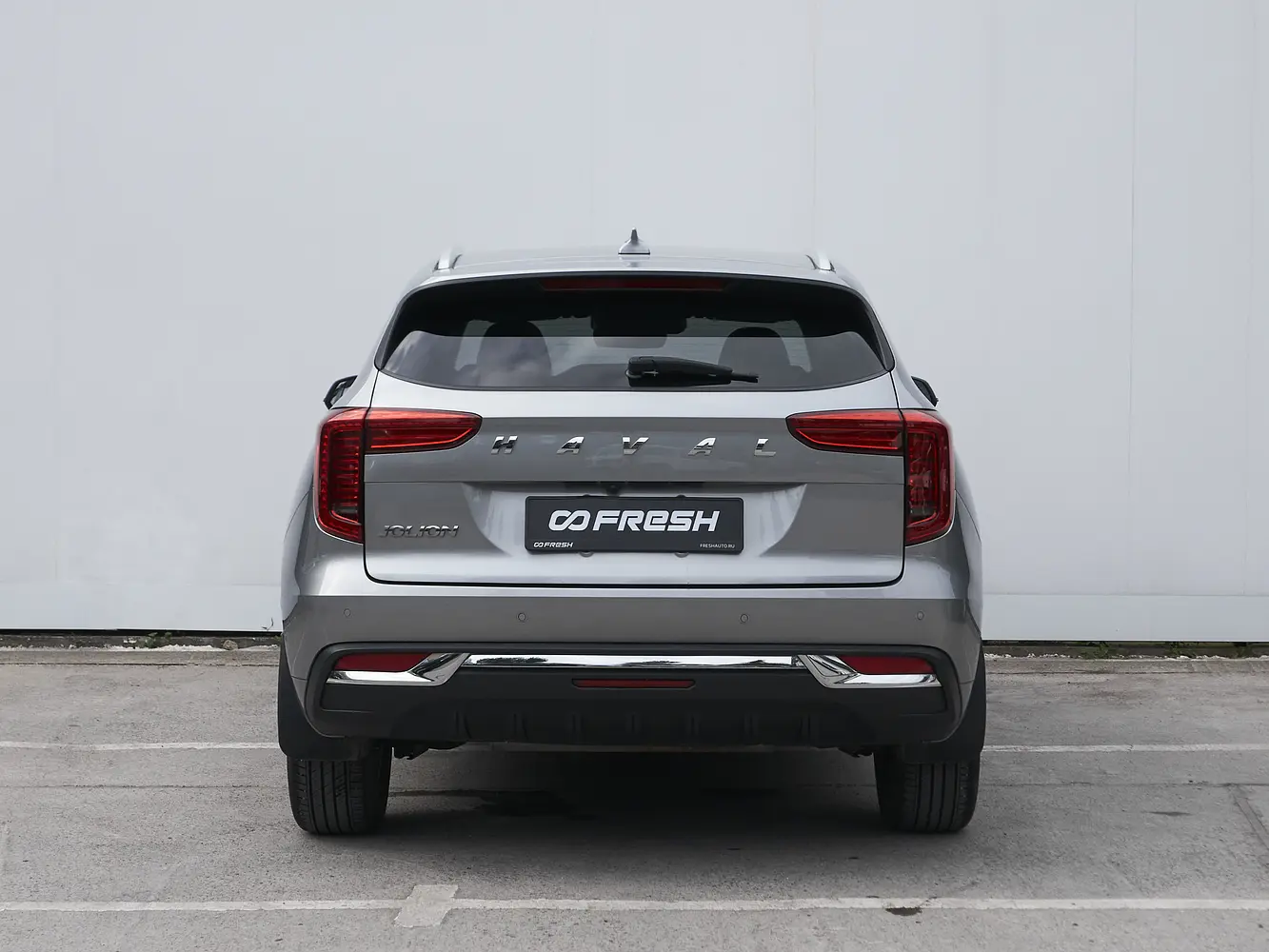 Haval