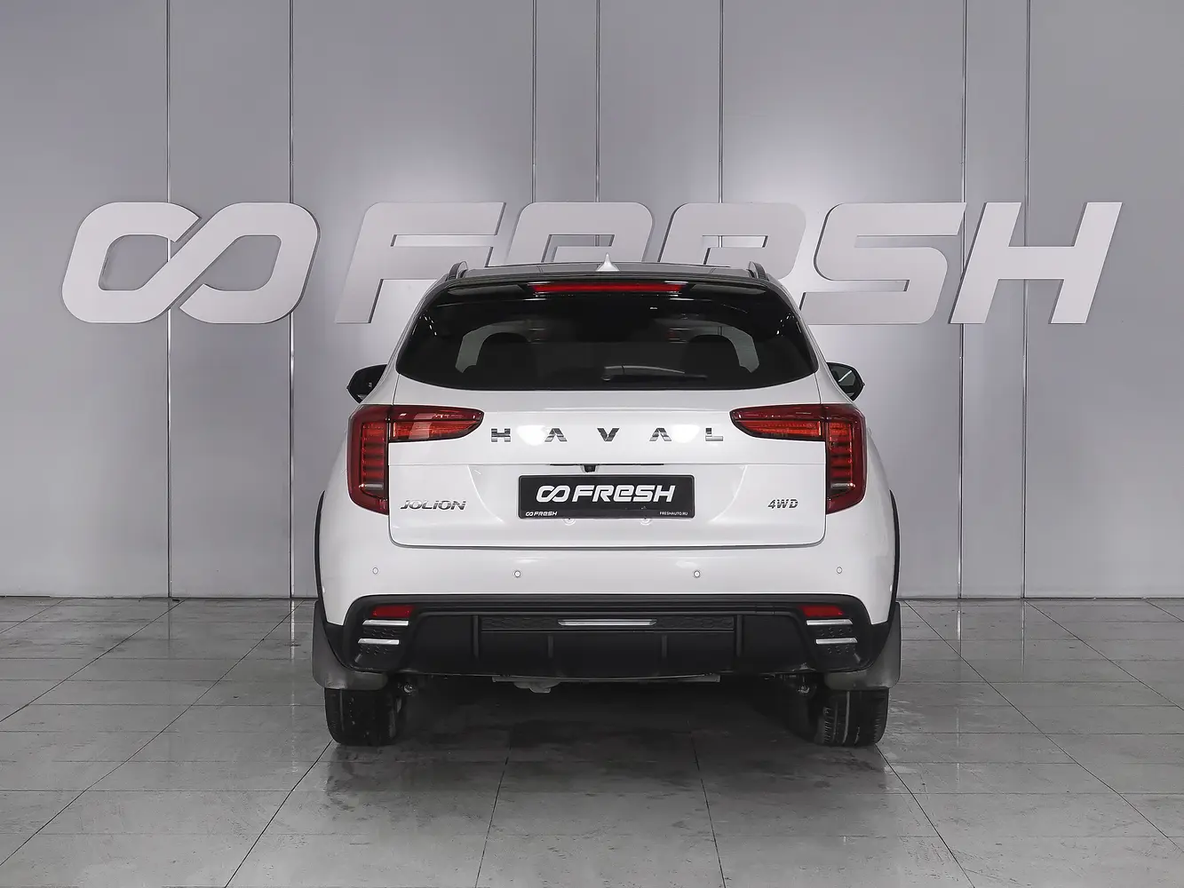 Haval