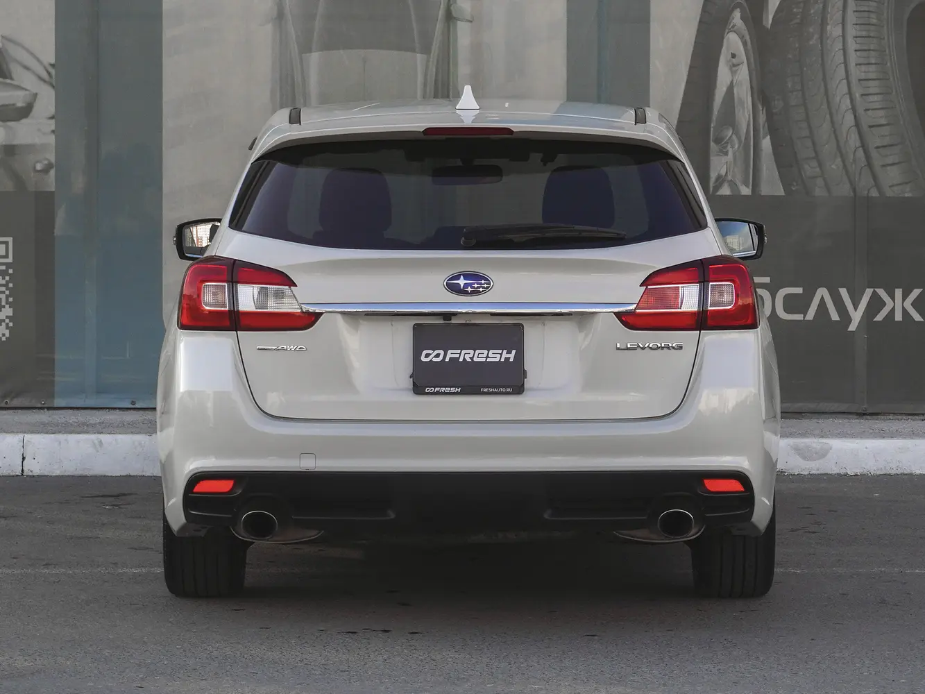 Subaru