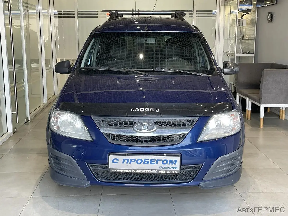 LADA (ВАЗ)