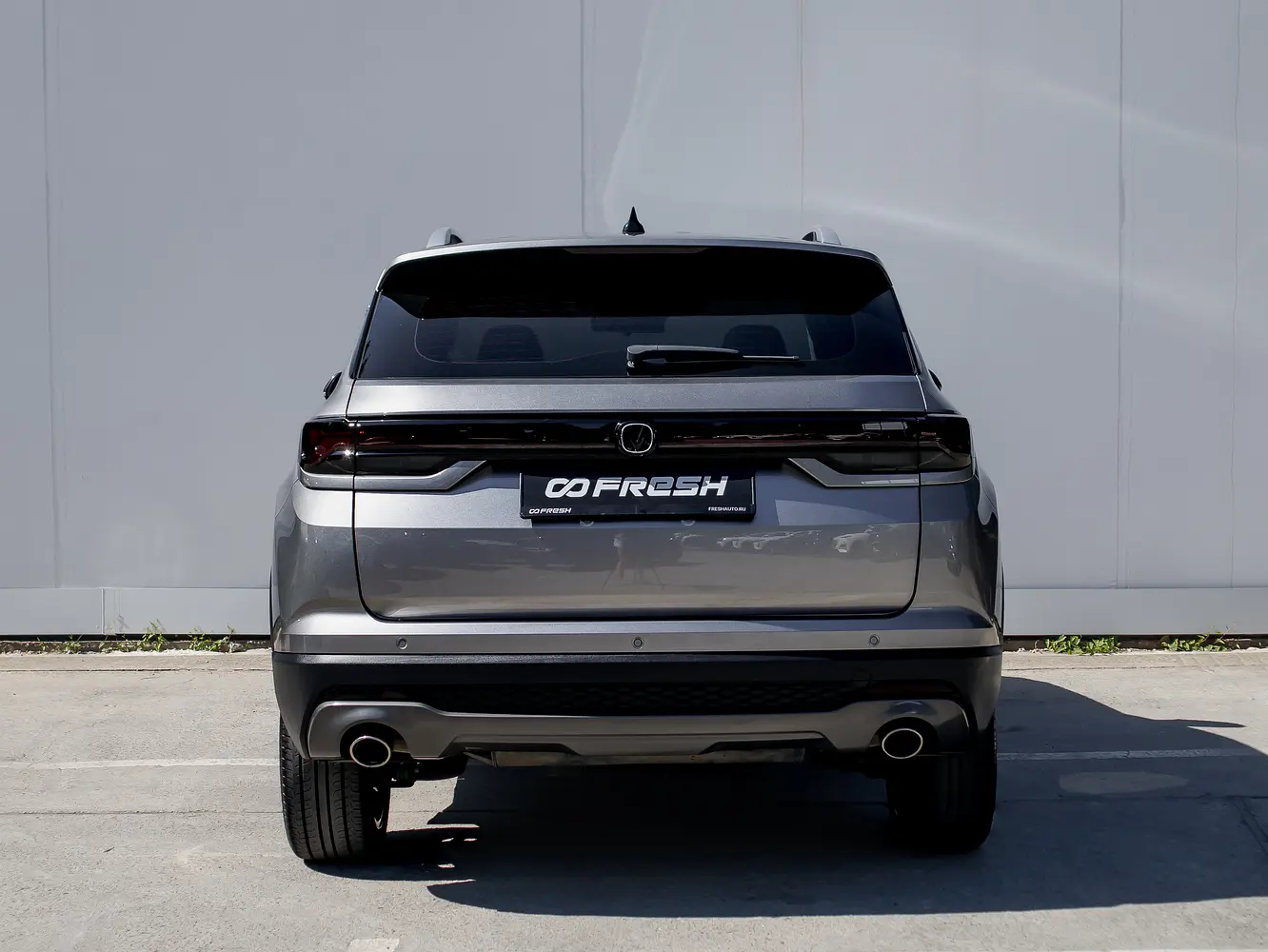 Changan