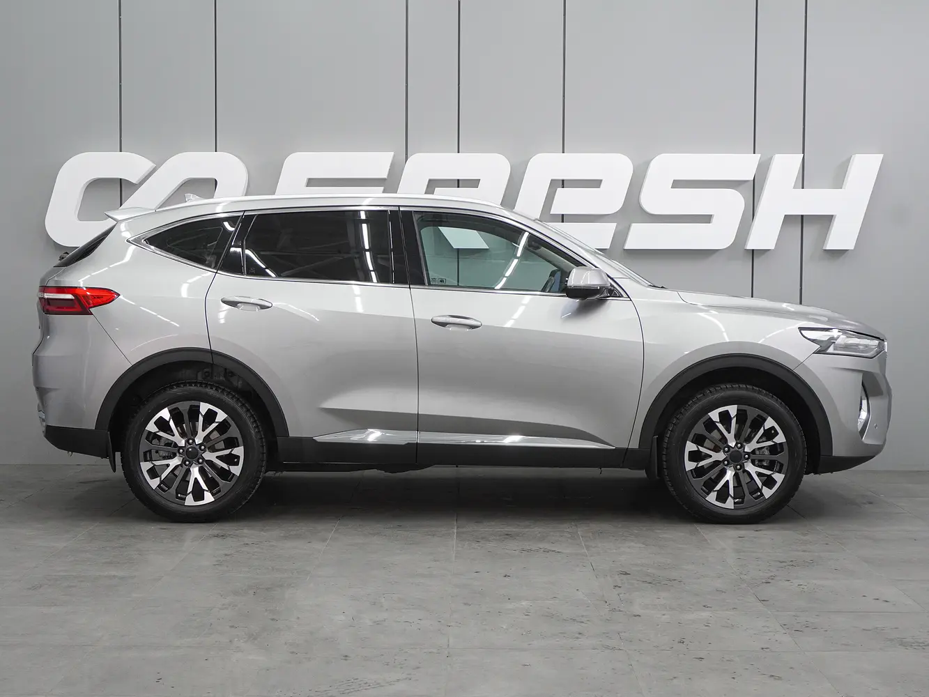 Haval