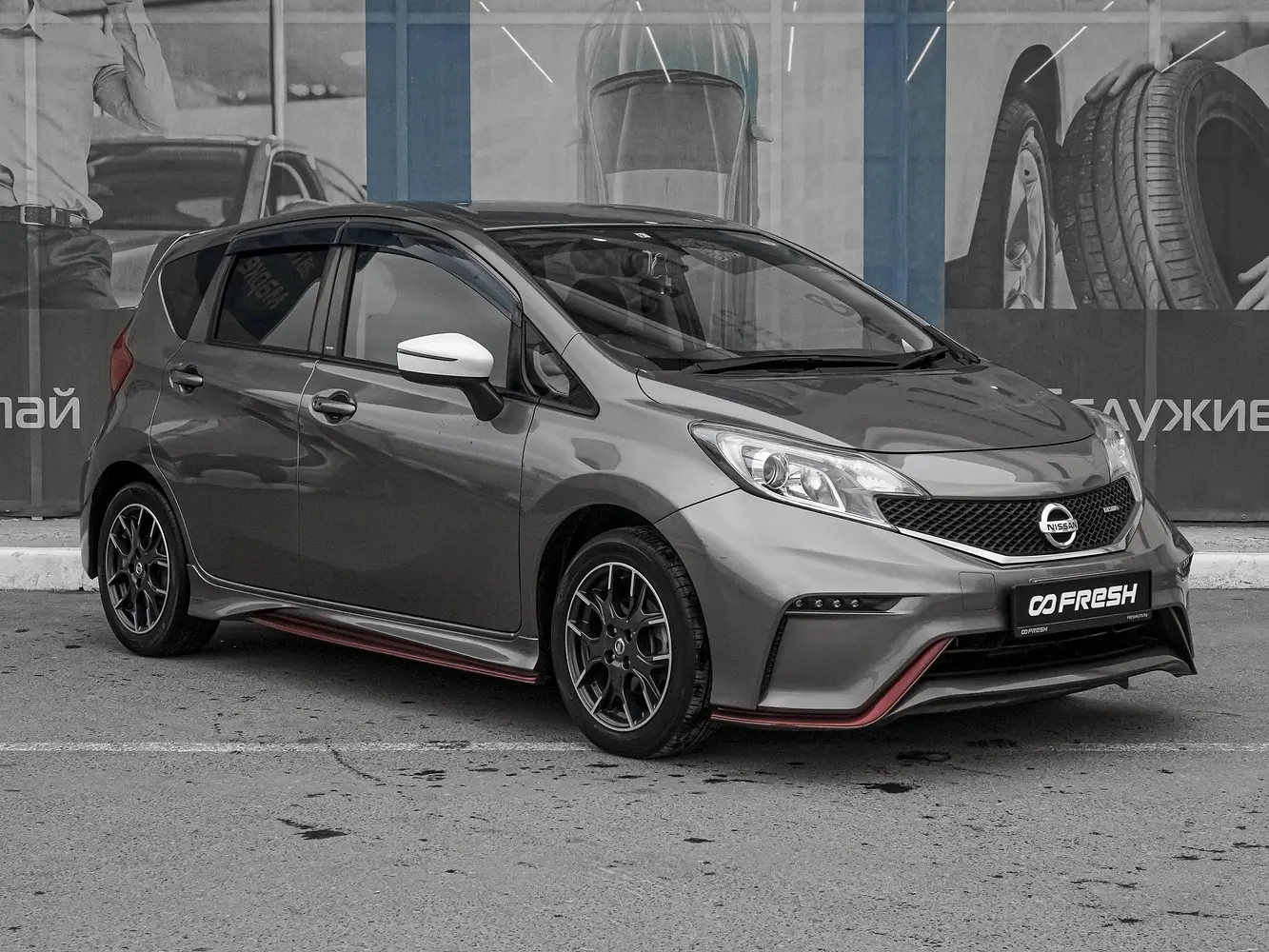 Nissan