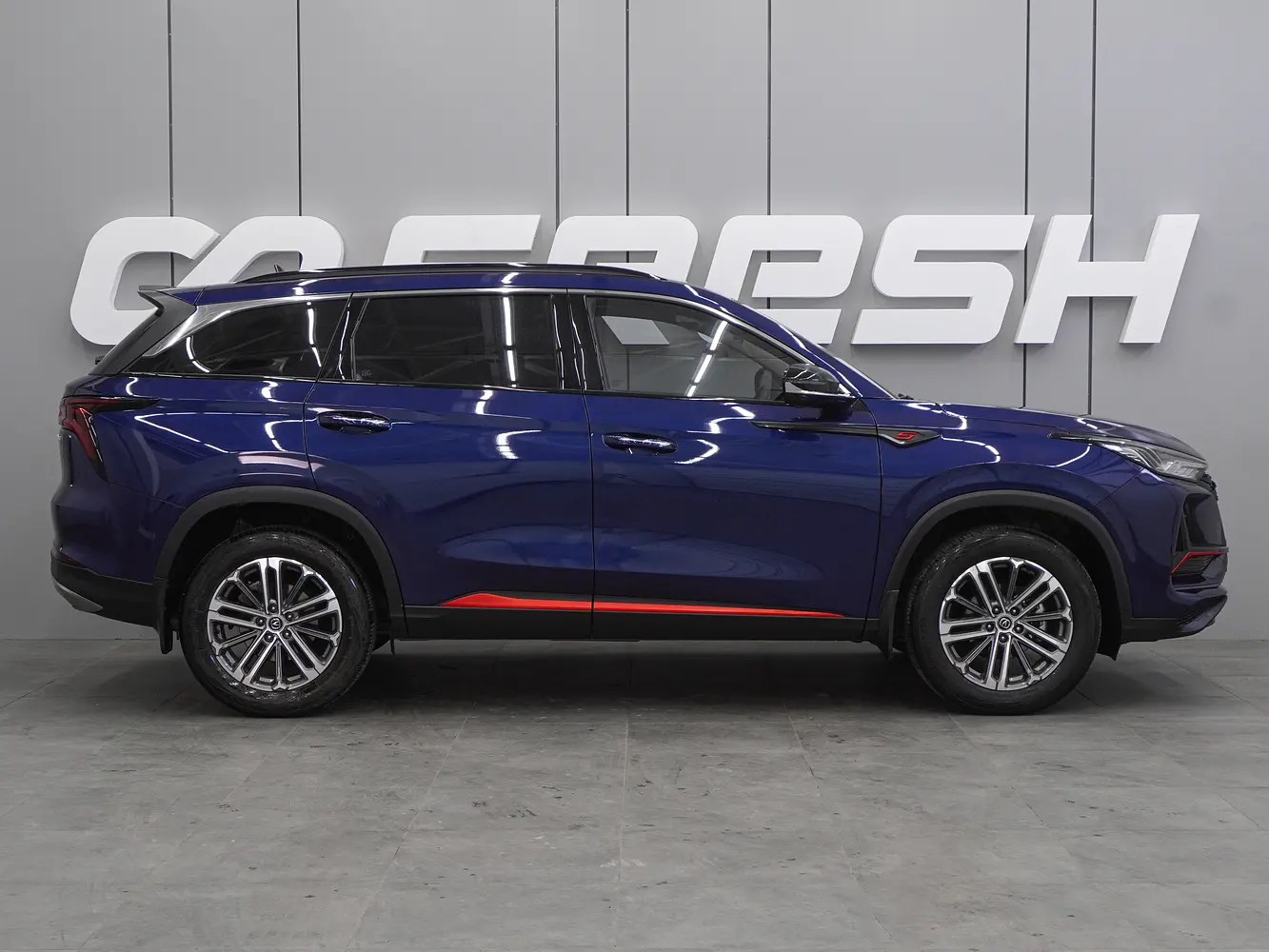 Changan