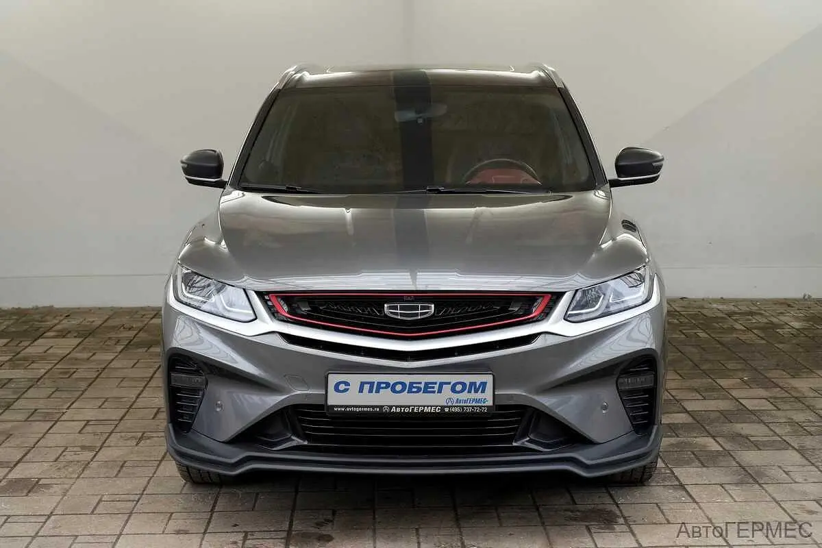 Geely