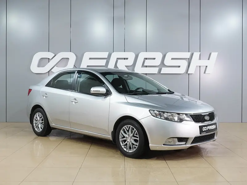 Cerato