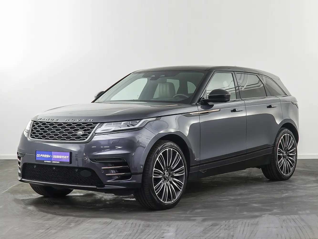Land Rover
