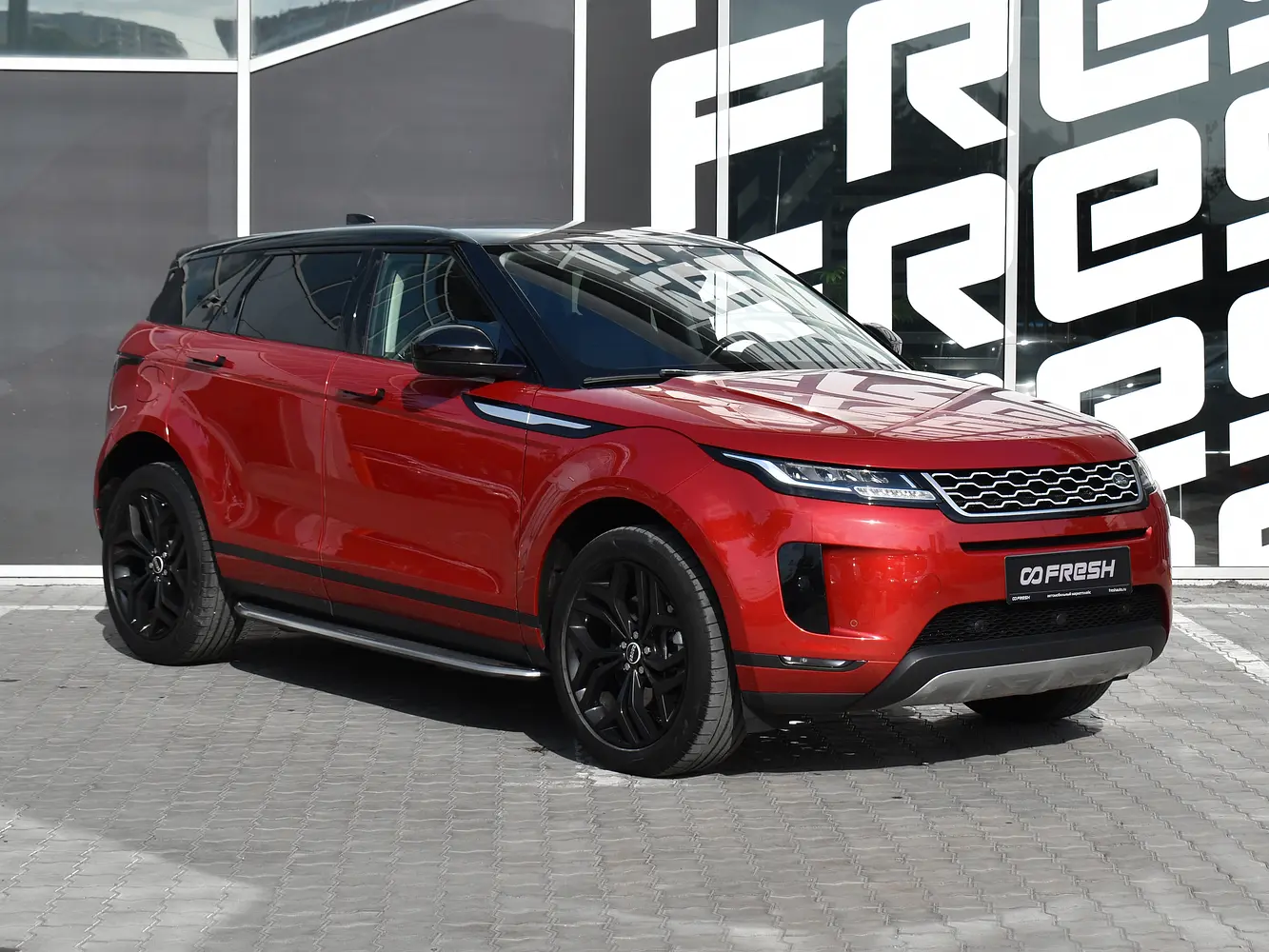 Land Rover