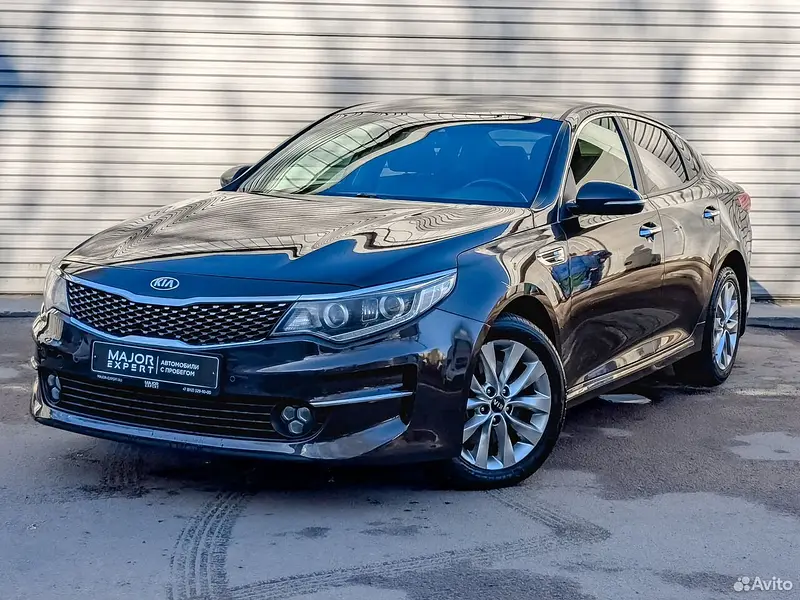 Optima