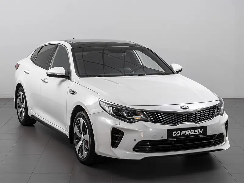 Optima