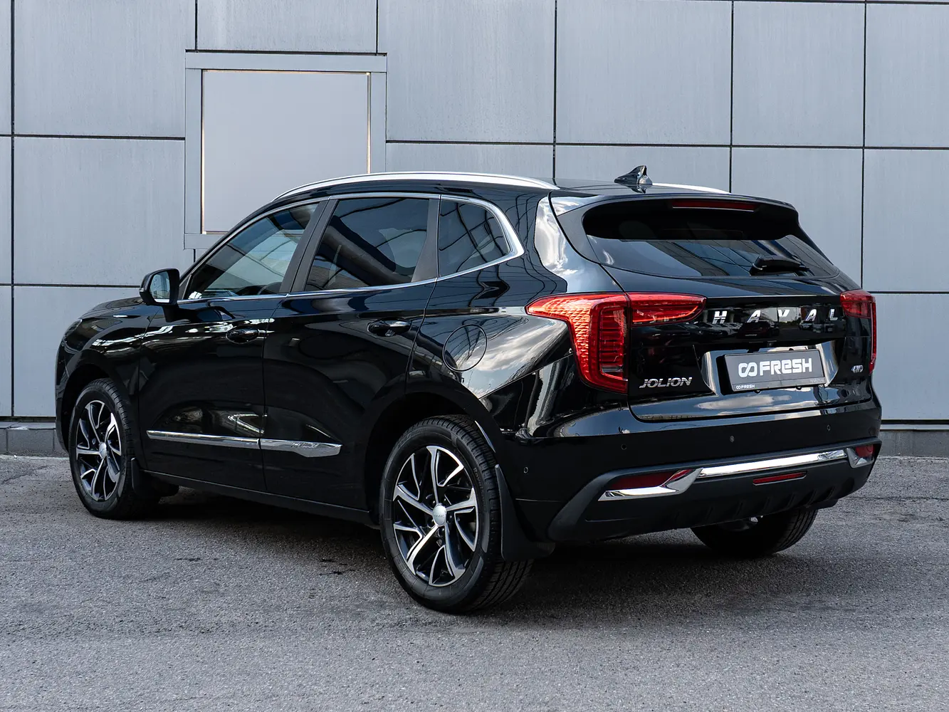 Haval
