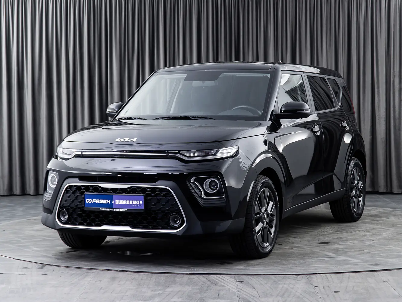 Kia
