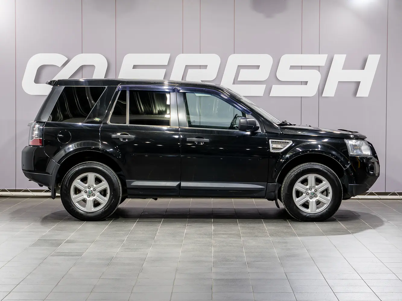 Land Rover