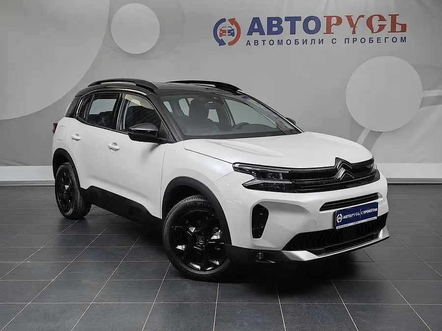 Citroen