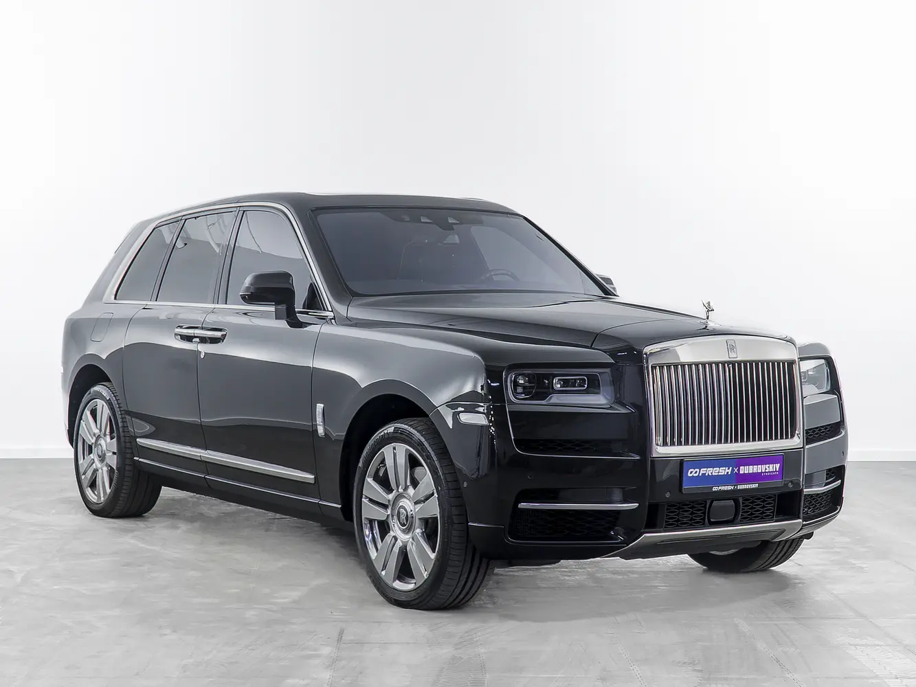 Rolls-Royce