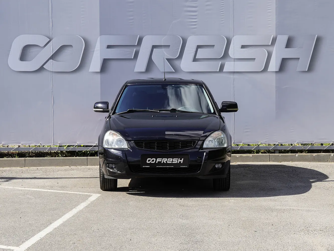 LADA (ВАЗ)