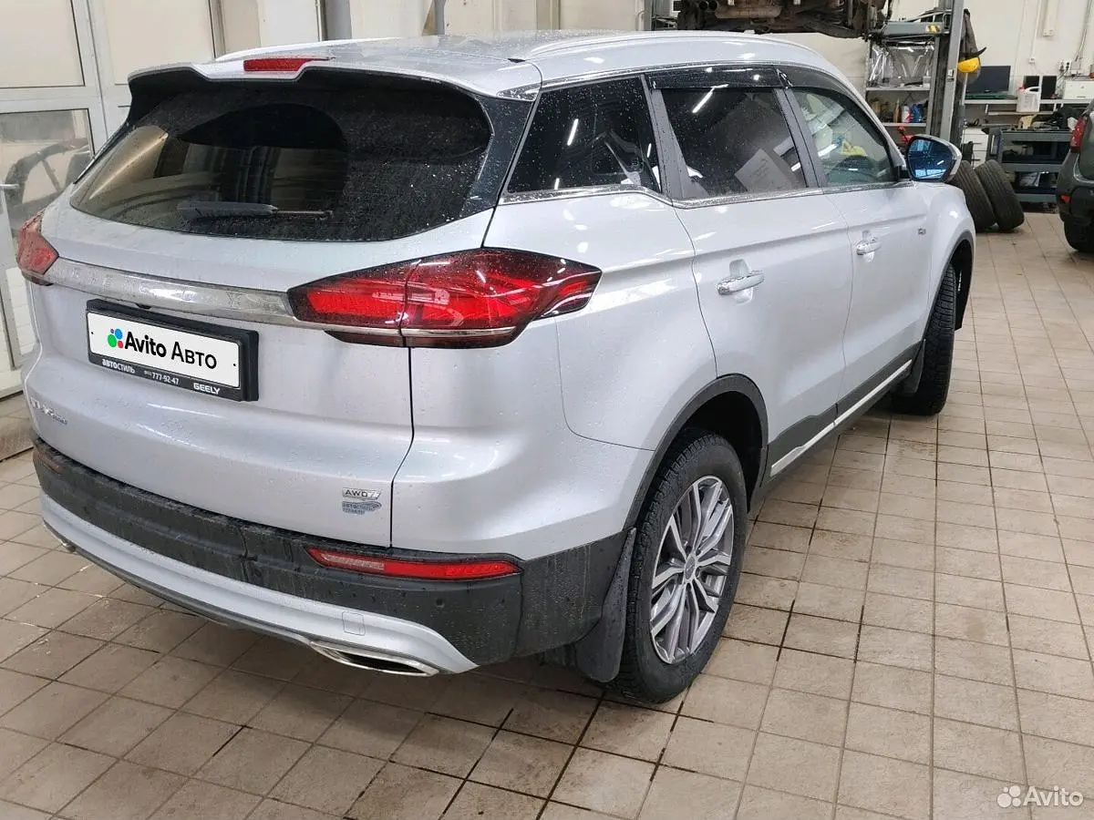 Geely