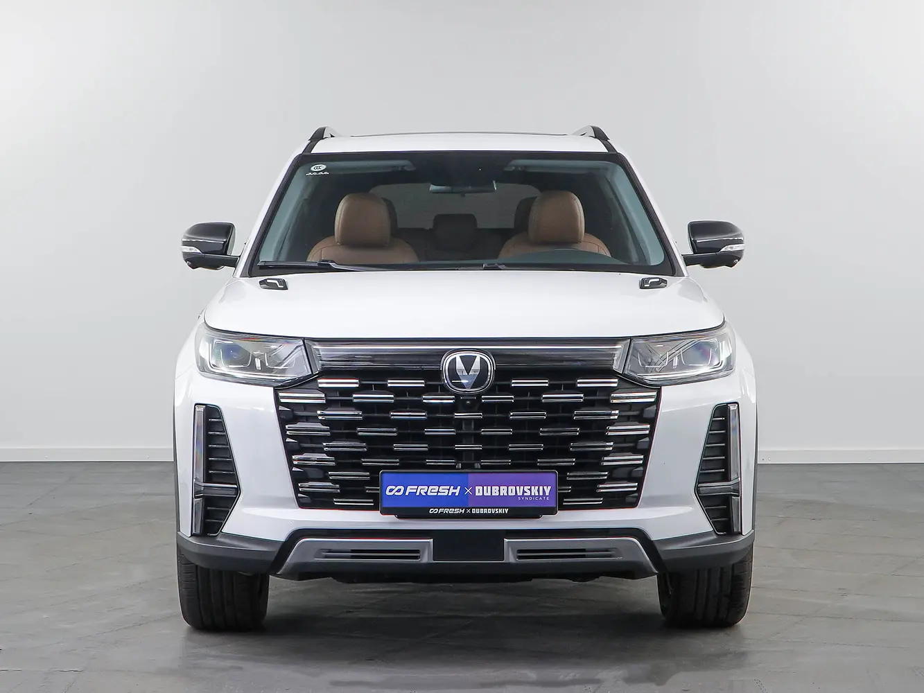 Changan