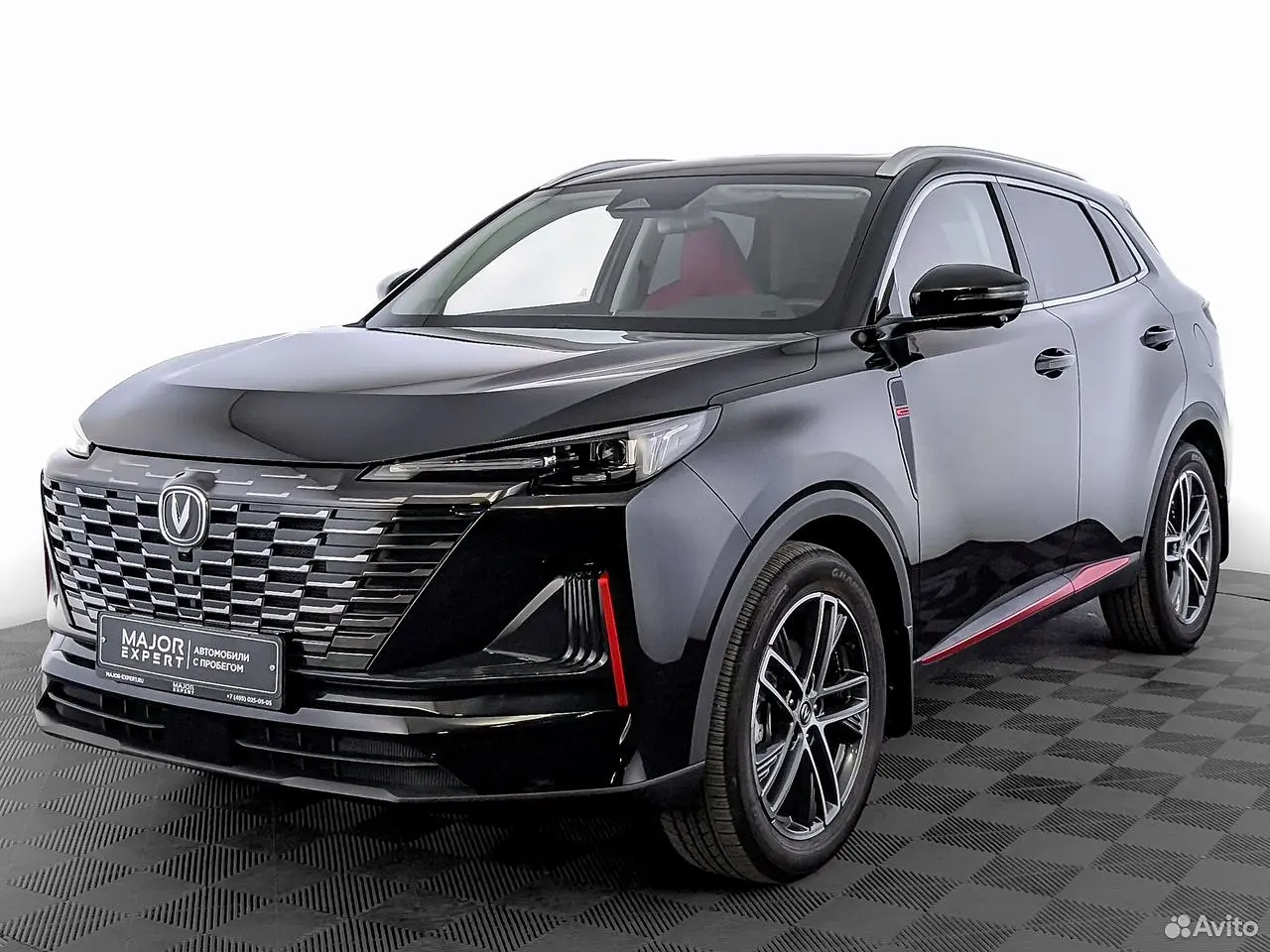 Changan