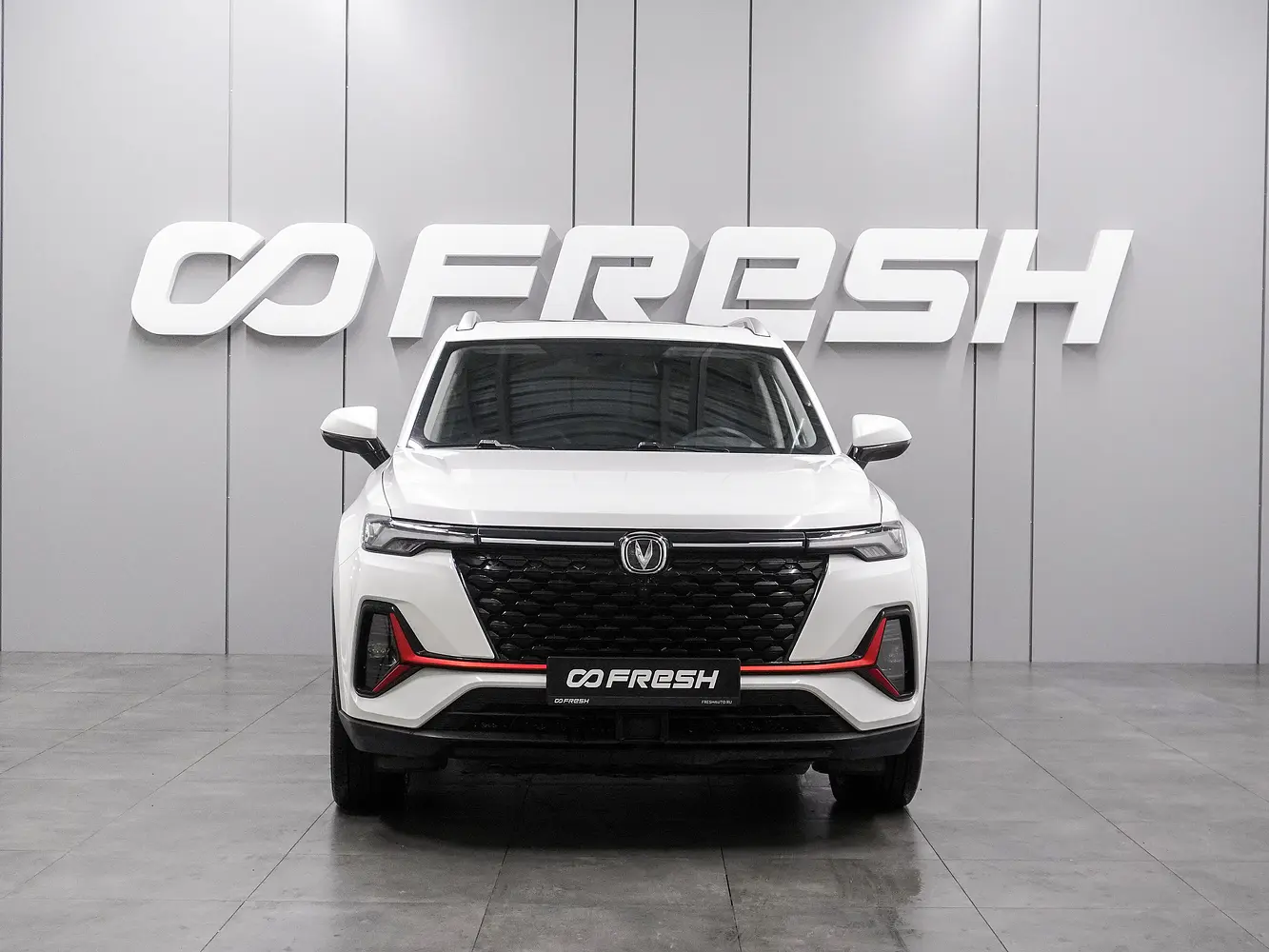 Changan
