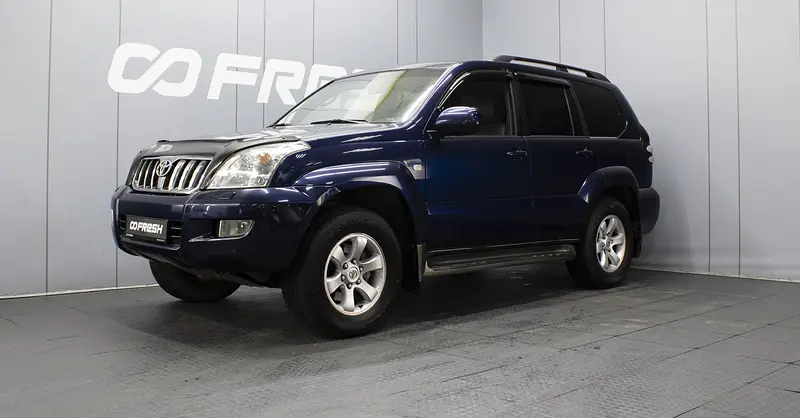Land Cruiser Prado
