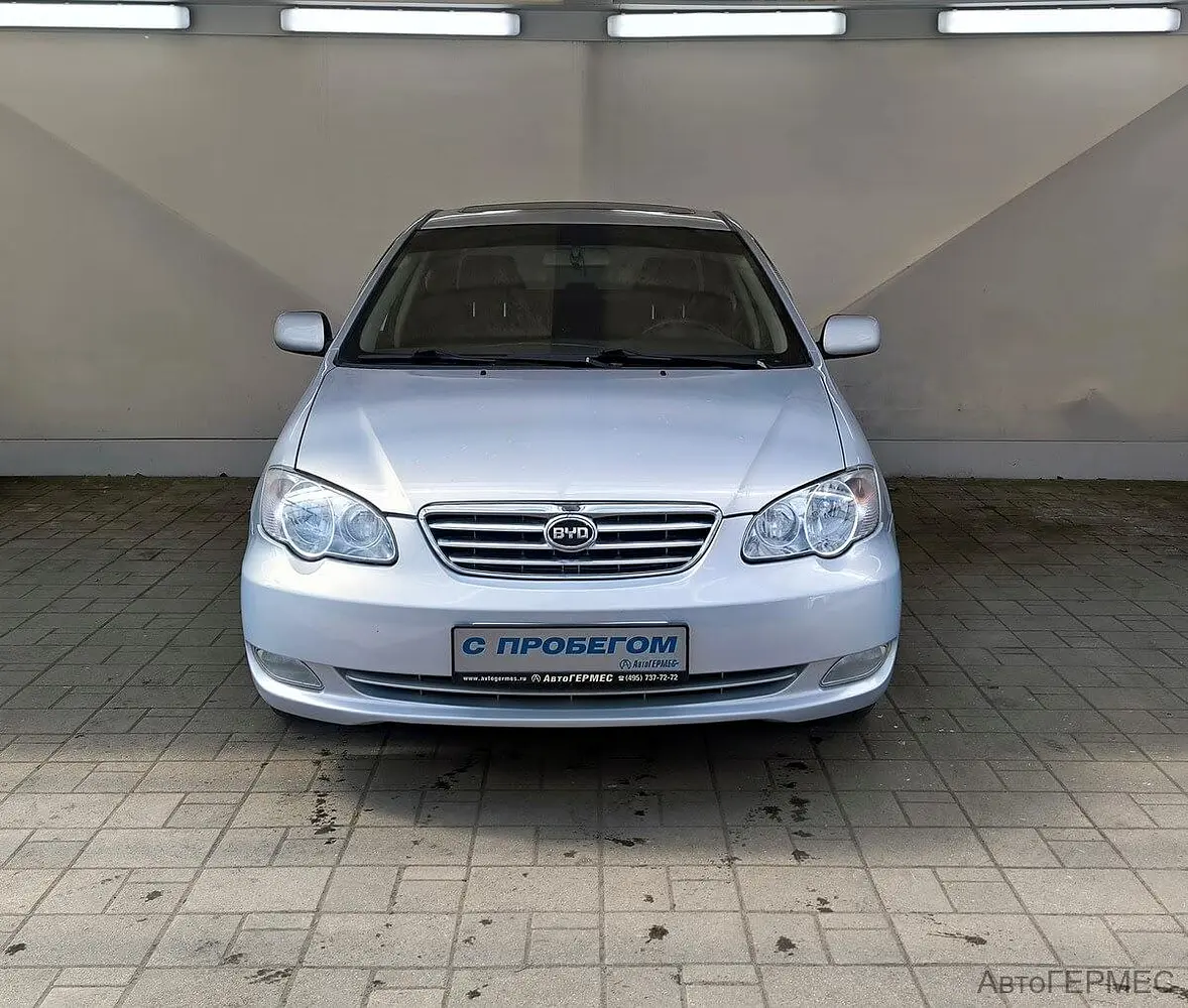 BYD