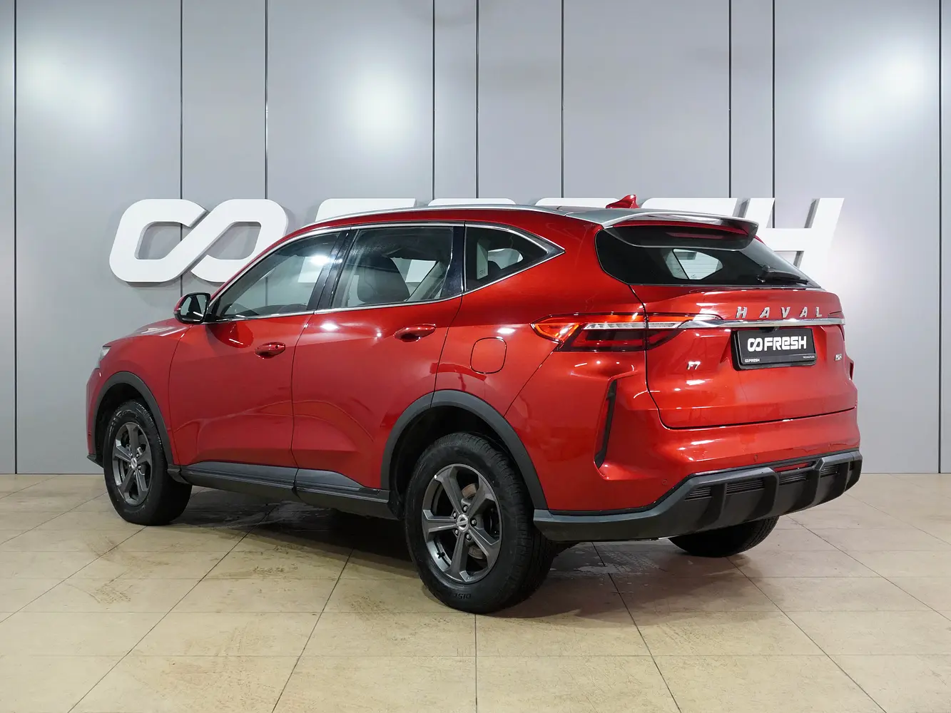 Haval