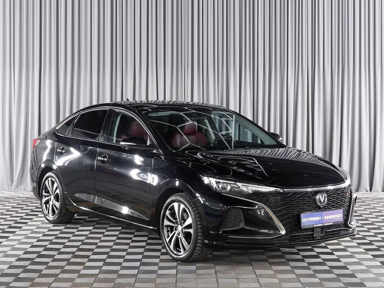 Changan